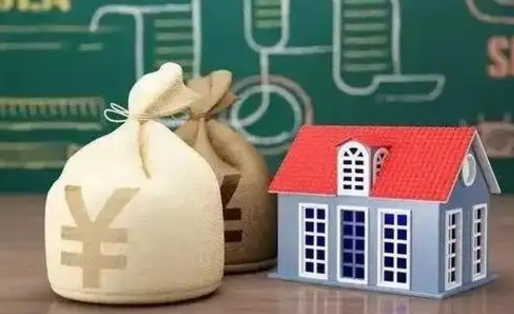 钟祥公积金提取流程详细步骤（怎么提取市公积金）